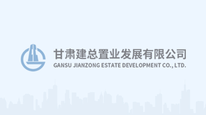 杭州百酈玲瓏府項(xiàng)目2021年 “安全生產(chǎn)月”活動(dòng)順利開(kāi)始