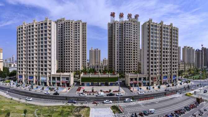 2020，甘肅建投地產(chǎn)首本畫(huà)冊(cè)正式面世！
