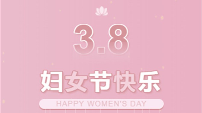 疫情無(wú)情，置業(yè)有愛(ài)