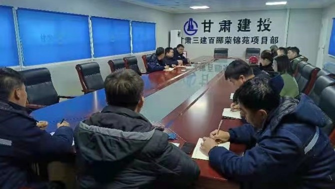 天津、杭州項目復(fù)工復(fù)產(chǎn)沖刺開門紅