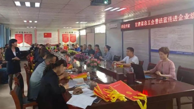 普法宣傳進(jìn)項目，攜手共建文明工地