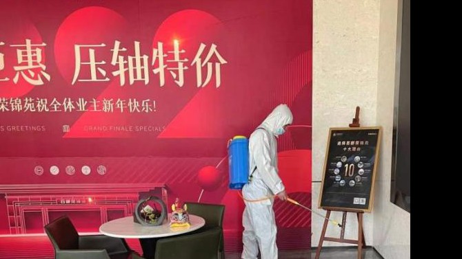 “同心協(xié)力，共克時艱”——天津片區(qū)支部開展疫情防控工作