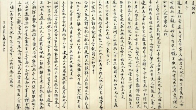 喜迎二十大 奮進(jìn)新征程 第三屆職工書畫攝影手工作品展正式開啟！