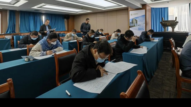 公司工會(huì)舉辦2022年工程管理同業(yè)務(wù)勞動(dòng)競賽
